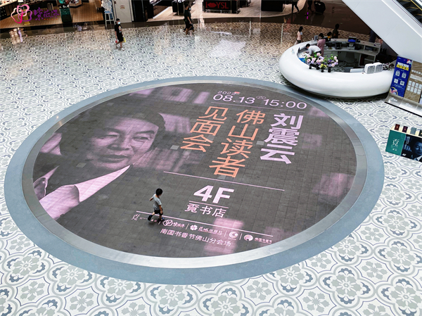 利来国国际(中国)最给力的老牌 - welcome