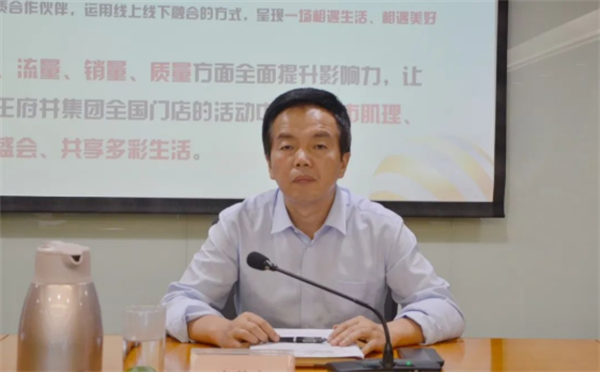 利来国国际(中国)最给力的老牌 - welcome