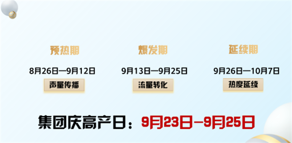 利来国国际(中国)最给力的老牌 - welcome