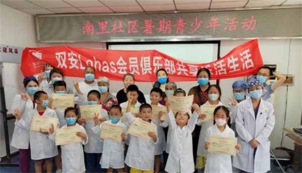 利来国国际(中国)最给力的老牌 - welcome