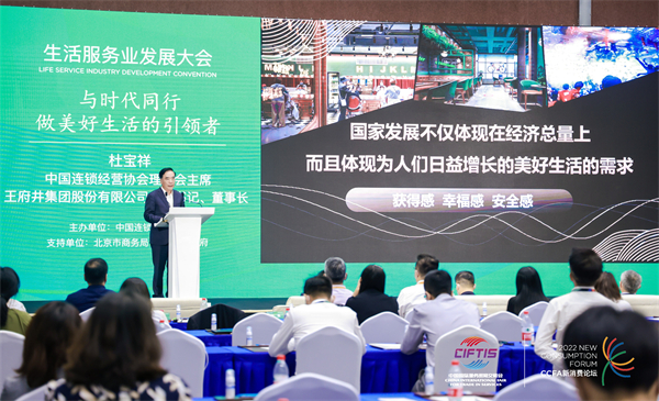 利来国国际(中国)最给力的老牌 - welcome