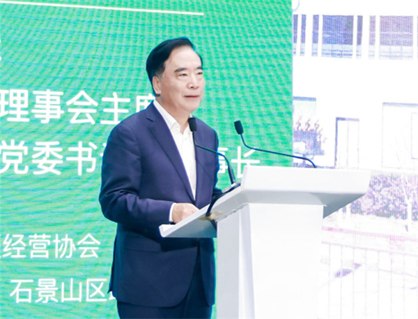 利来国国际(中国)最给力的老牌 - welcome