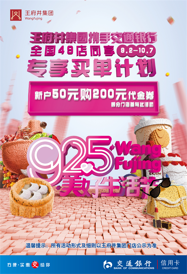 利来国国际(中国)最给力的老牌 - welcome