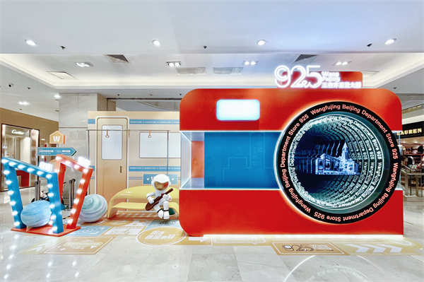 利来国国际(中国)最给力的老牌 - welcome