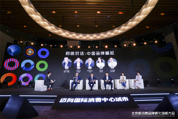 利来国国际(中国)最给力的老牌 - welcome