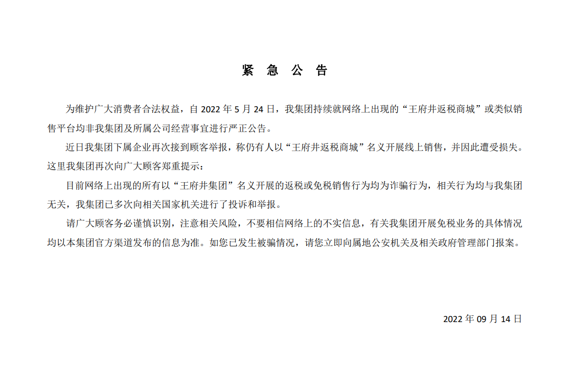 利来国国际(中国)最给力的老牌 - welcome