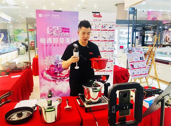 利来国国际(中国)最给力的老牌 - welcome