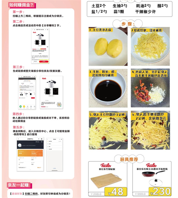 利来国国际(中国)最给力的老牌 - welcome