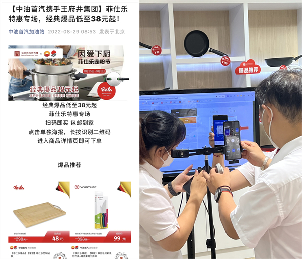 利来国国际(中国)最给力的老牌 - welcome