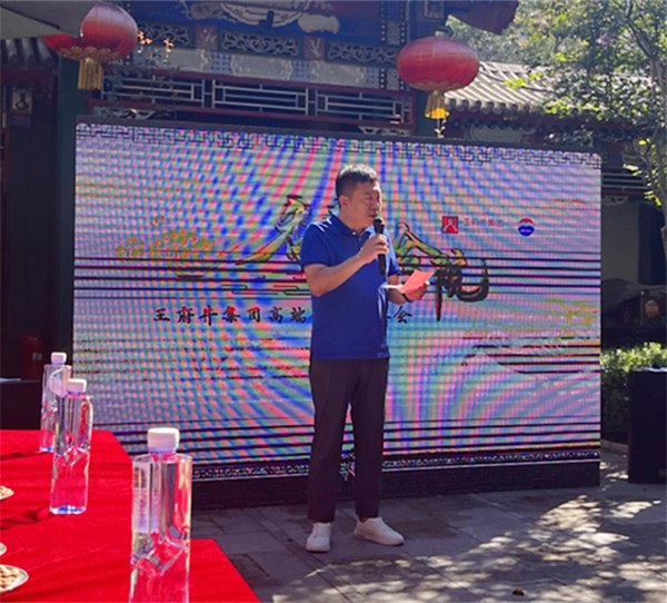 利来国国际(中国)最给力的老牌 - welcome