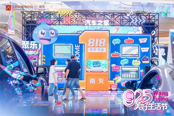 利来国国际(中国)最给力的老牌 - welcome