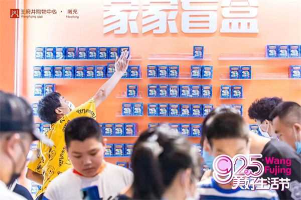 利来国国际(中国)最给力的老牌 - welcome