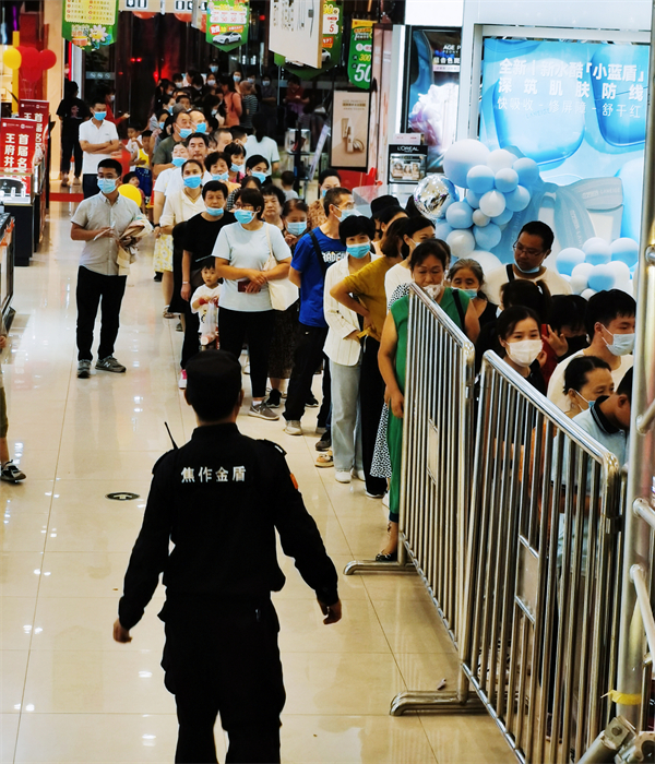 利来国国际(中国)最给力的老牌 - welcome