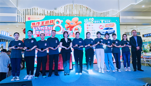 利来国国际(中国)最给力的老牌 - welcome