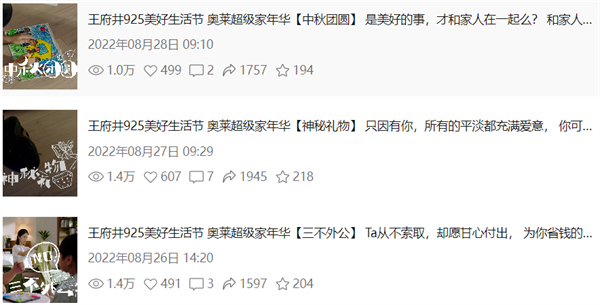 利来国国际(中国)最给力的老牌 - welcome