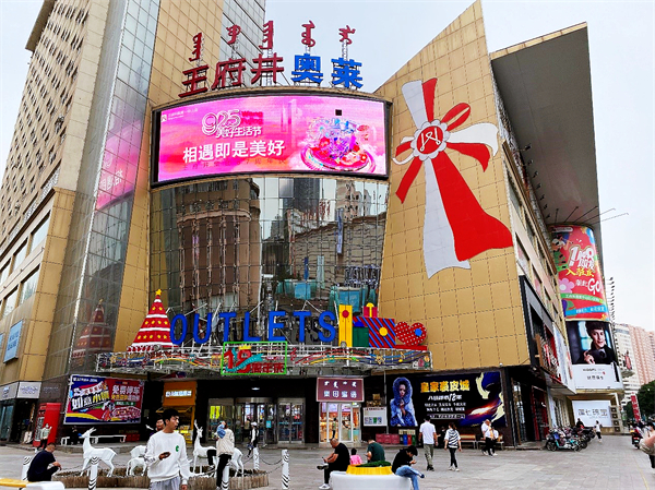 利来国国际(中国)最给力的老牌 - welcome