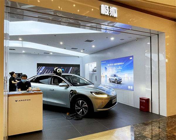 利来国国际(中国)最给力的老牌 - welcome