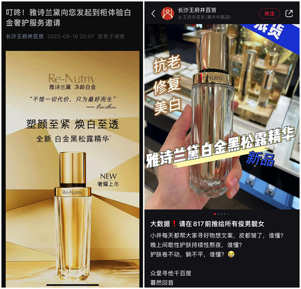 利来国国际(中国)最给力的老牌 - welcome