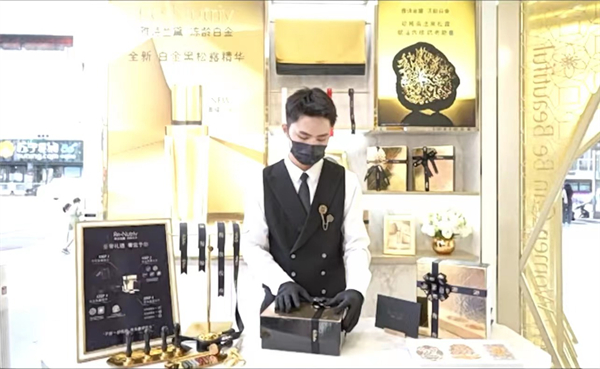 利来国国际(中国)最给力的老牌 - welcome