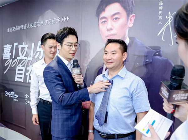 利来国国际(中国)最给力的老牌 - welcome