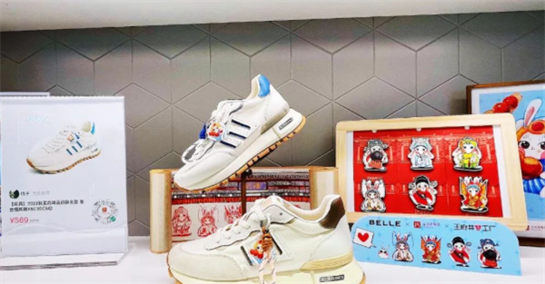 利来国国际(中国)最给力的老牌 - welcome