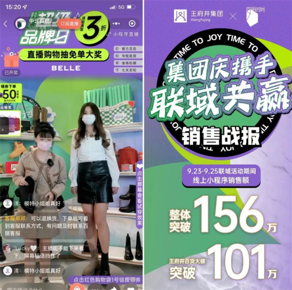 利来国国际(中国)最给力的老牌 - welcome