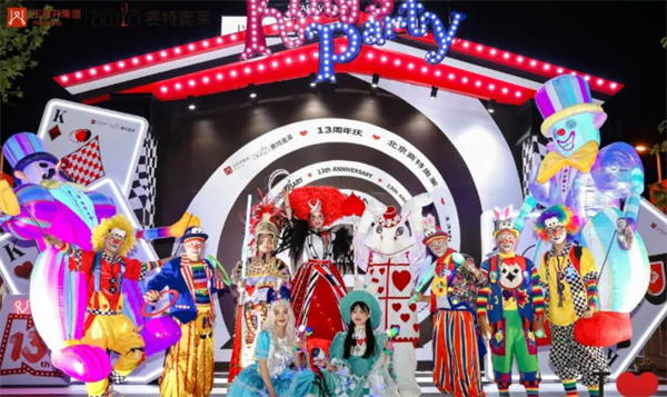 利来国国际(中国)最给力的老牌 - welcome