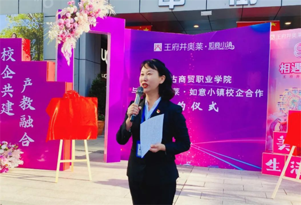 利来国国际(中国)最给力的老牌 - welcome