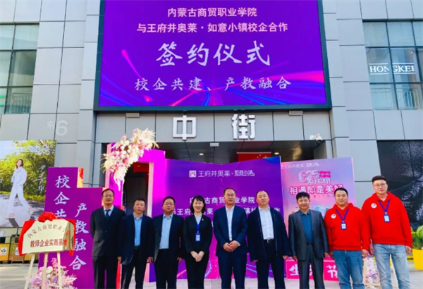 利来国国际(中国)最给力的老牌 - welcome