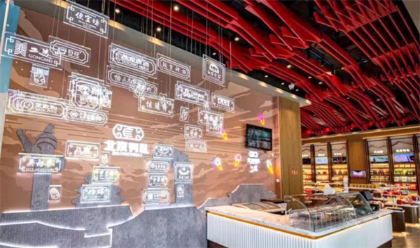 利来国国际(中国)最给力的老牌 - welcome