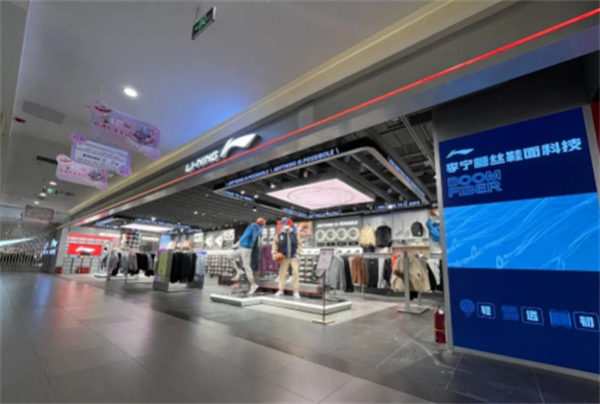 利来国国际(中国)最给力的老牌 - welcome