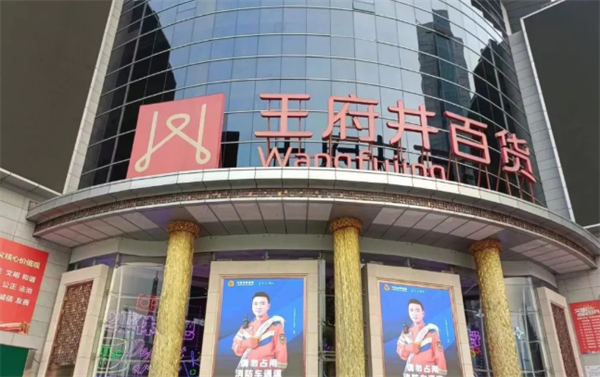 利来国国际(中国)最给力的老牌 - welcome