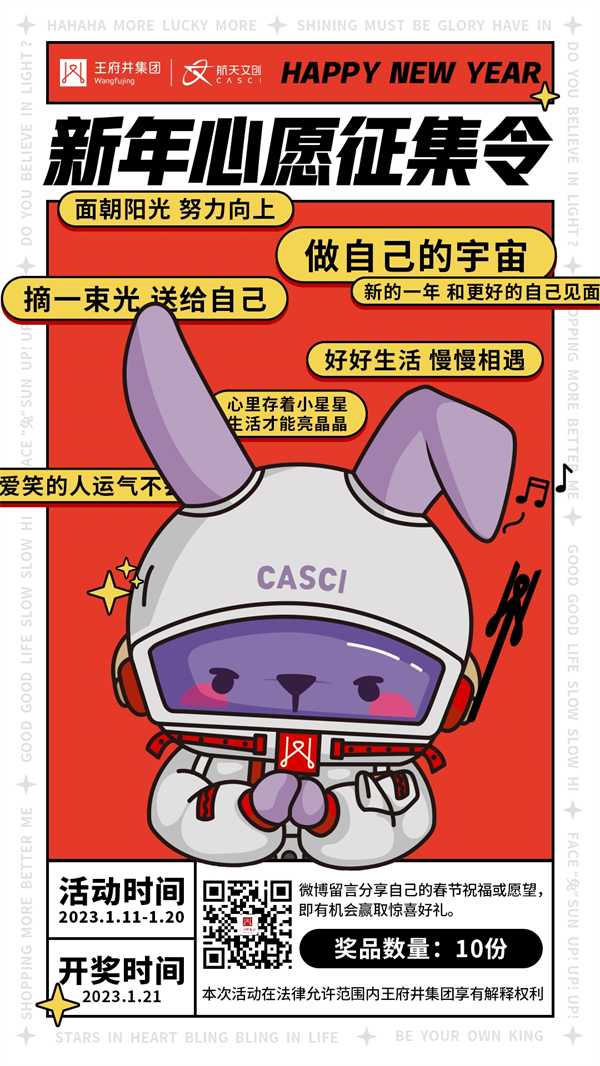 利来国国际(中国)最给力的老牌 - welcome