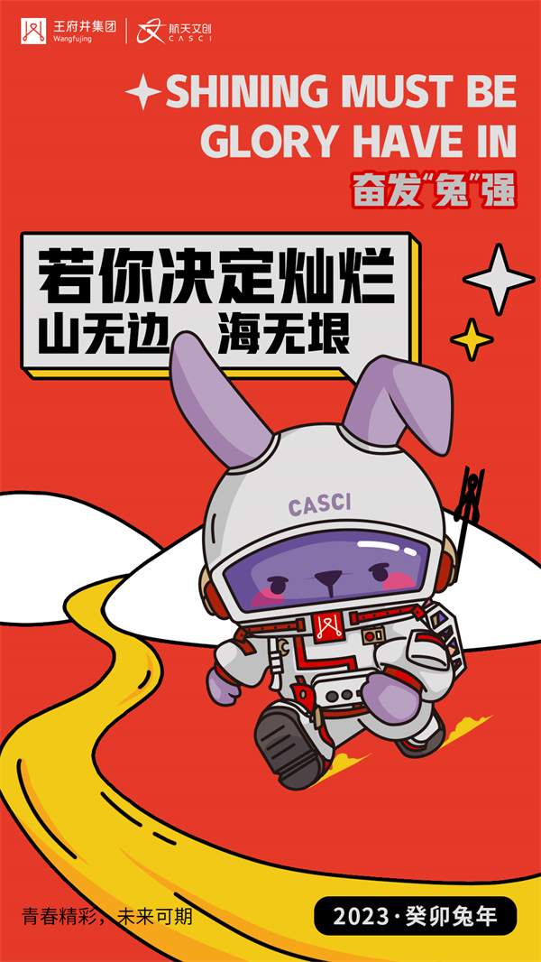 利来国国际(中国)最给力的老牌 - welcome