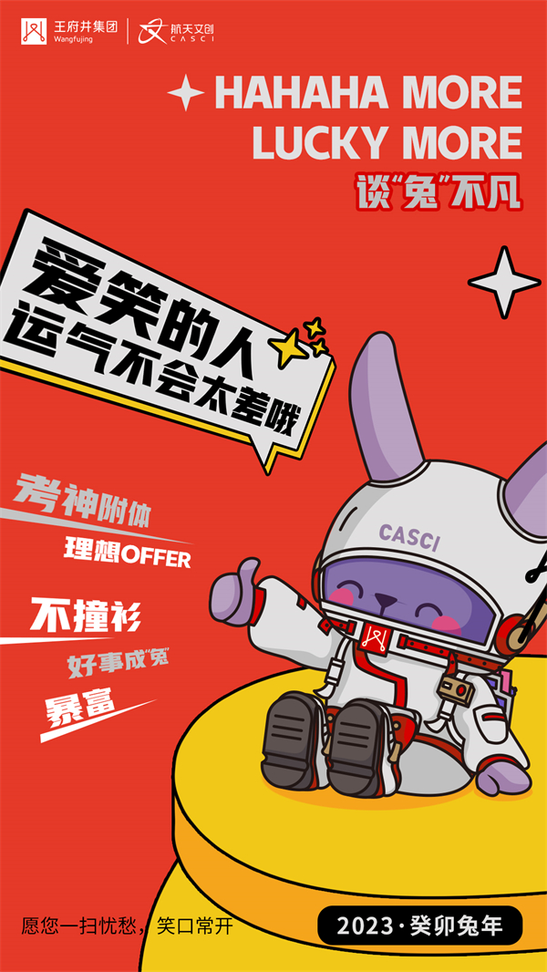 利来国国际(中国)最给力的老牌 - welcome