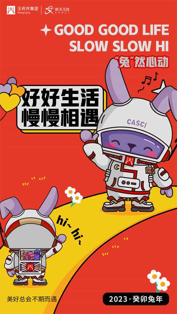 利来国国际(中国)最给力的老牌 - welcome