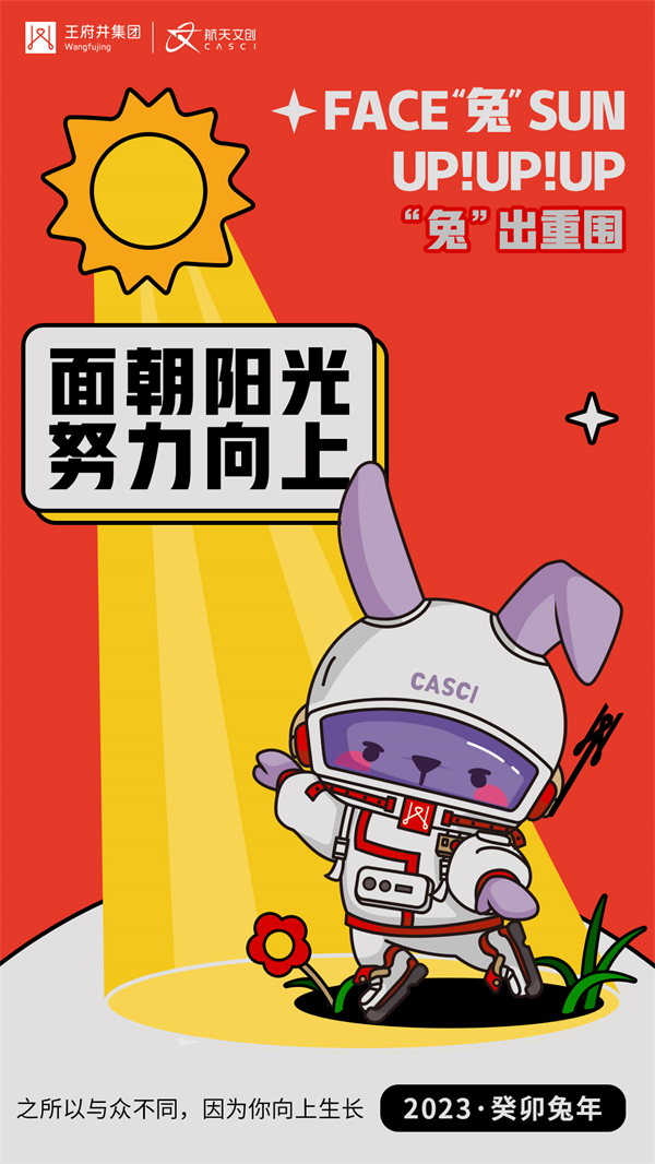 利来国国际(中国)最给力的老牌 - welcome