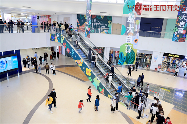 利来国国际(中国)最给力的老牌 - welcome