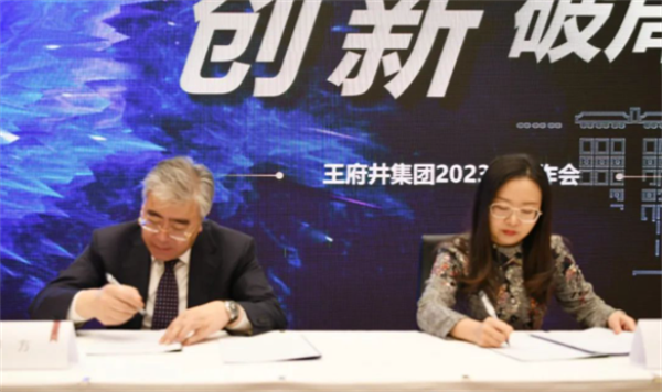 利来国国际(中国)最给力的老牌 - welcome