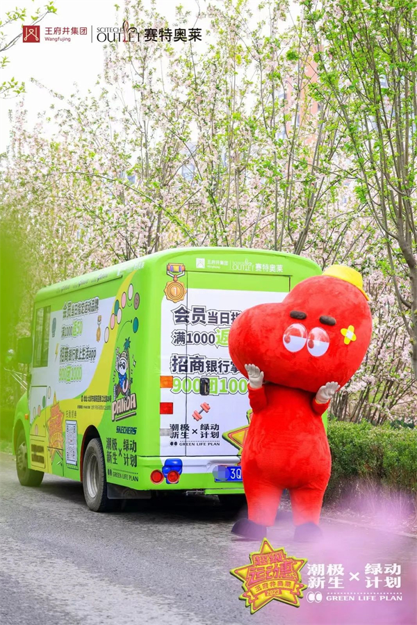 利来国国际(中国)最给力的老牌 - welcome