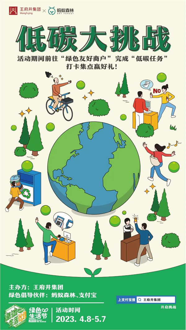 利来国国际(中国)最给力的老牌 - welcome