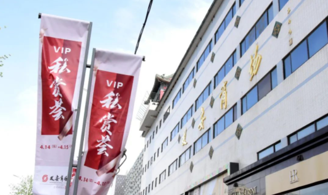 利来国国际(中国)最给力的老牌 - welcome