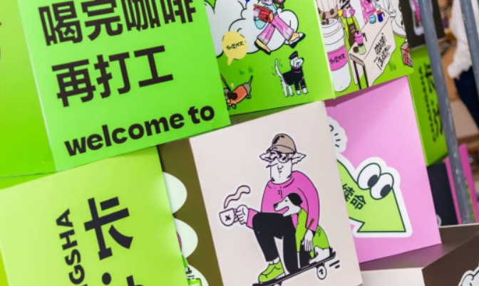 利来国国际(中国)最给力的老牌 - welcome