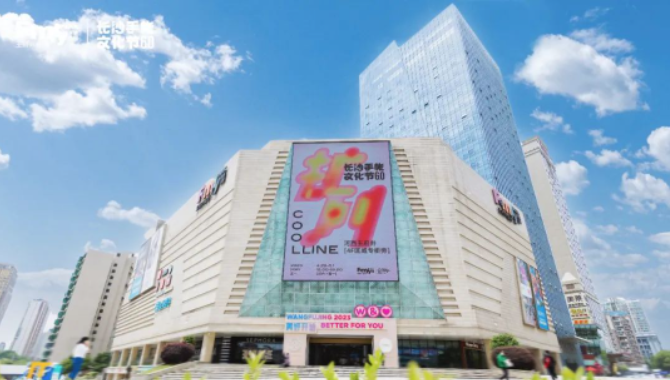 利来国国际(中国)最给力的老牌 - welcome