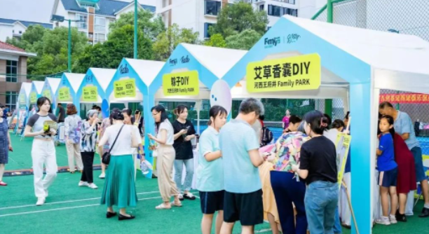 利来国国际(中国)最给力的老牌 - welcome